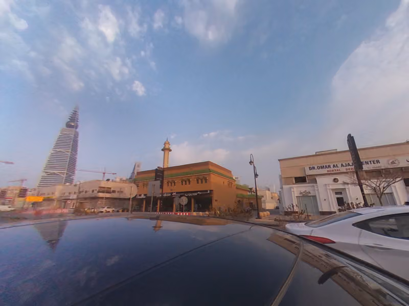 فلوراتين
