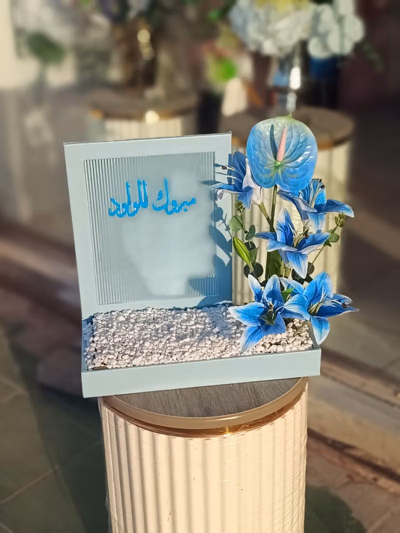 فلوريتا للزهور Florita Flowers
