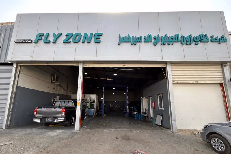 FLY ZONE Engineering