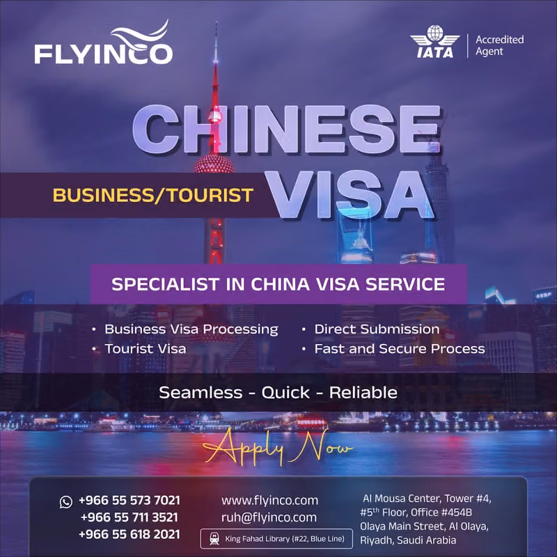 FLYINCO TRAVEL AND TOURISM CO
