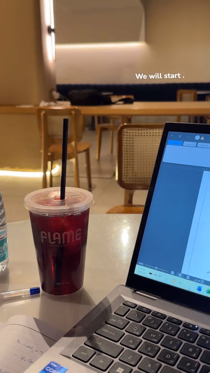 فليم قهوة ومحمصة مختصة Flame cafe and Rostery