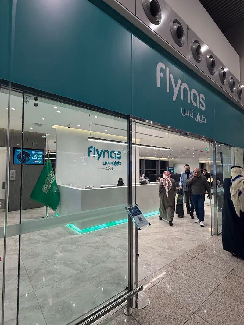 Flynas Lounge