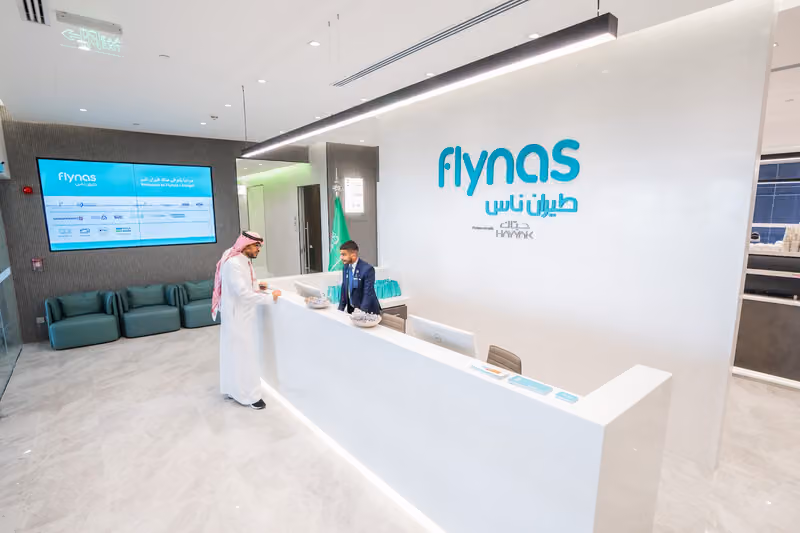 Flynas Lounge