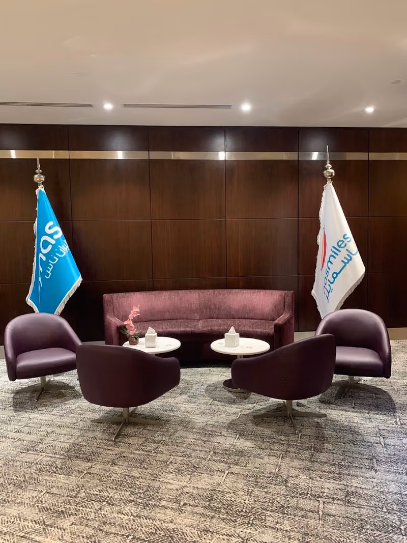 Flynas Lounge