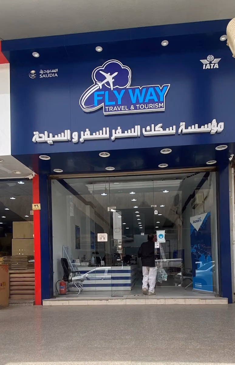 flyway travel and tourism Batha