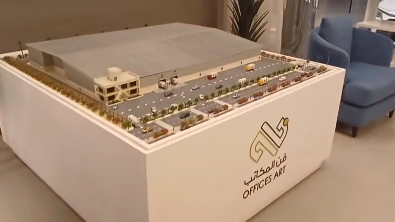فن المكاتب للتجاره