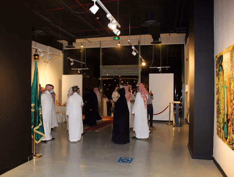 فن السبع الرطب