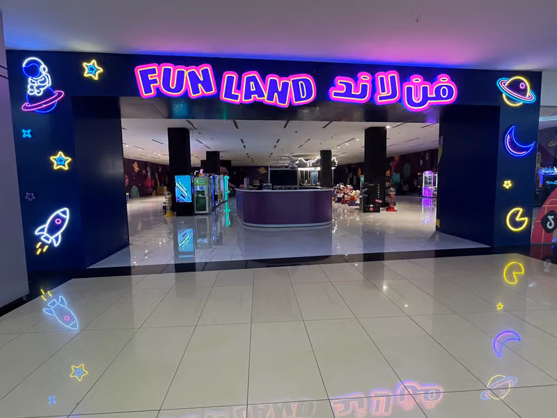 فن لاند