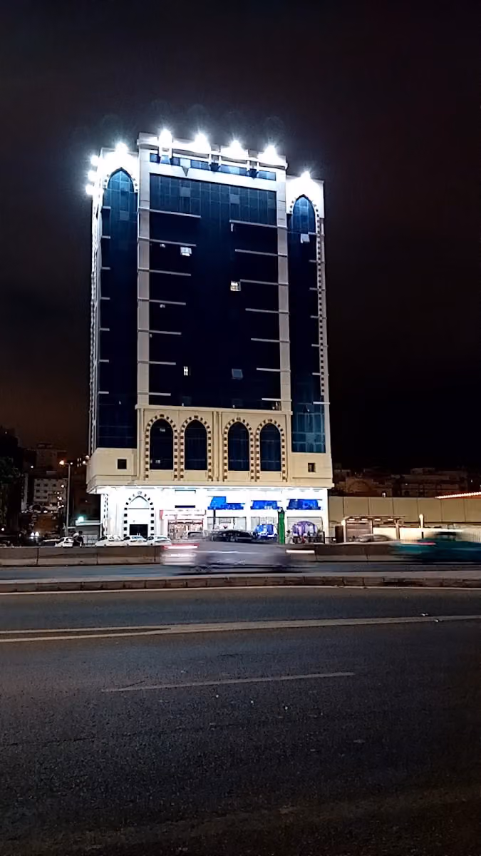 فندق اعالي الحجاز Aali Alhijaz Hotel