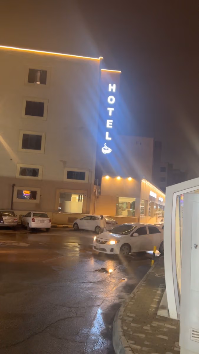 فندق أجنحة سمو - smo suites hotel