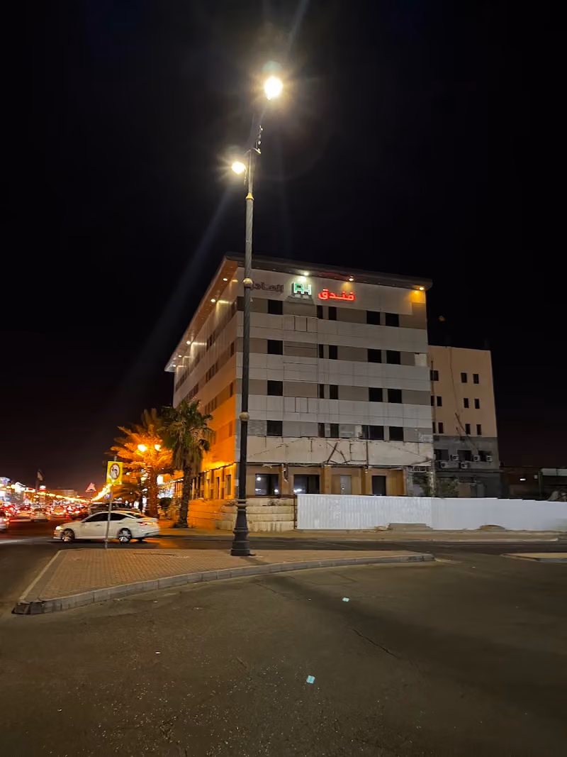 فندق العادل