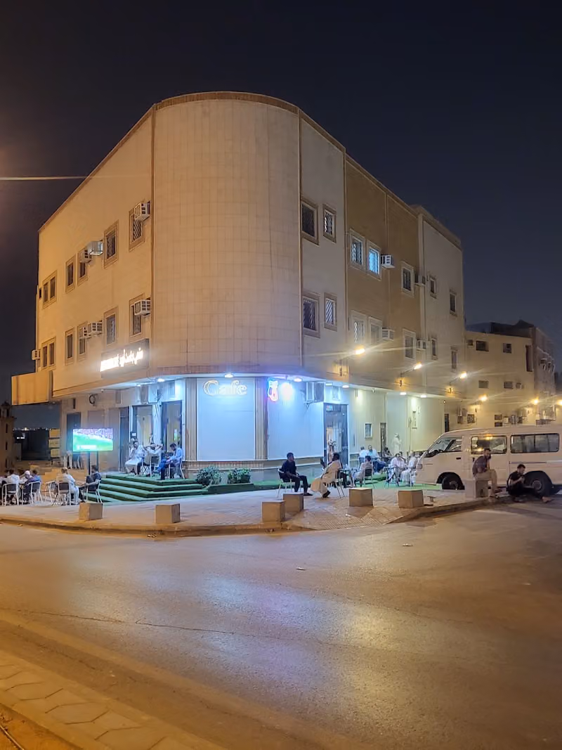 فندق الاحلام