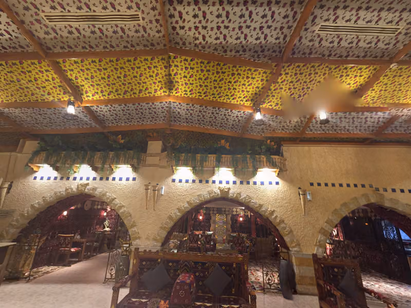 فندق الاندلسية