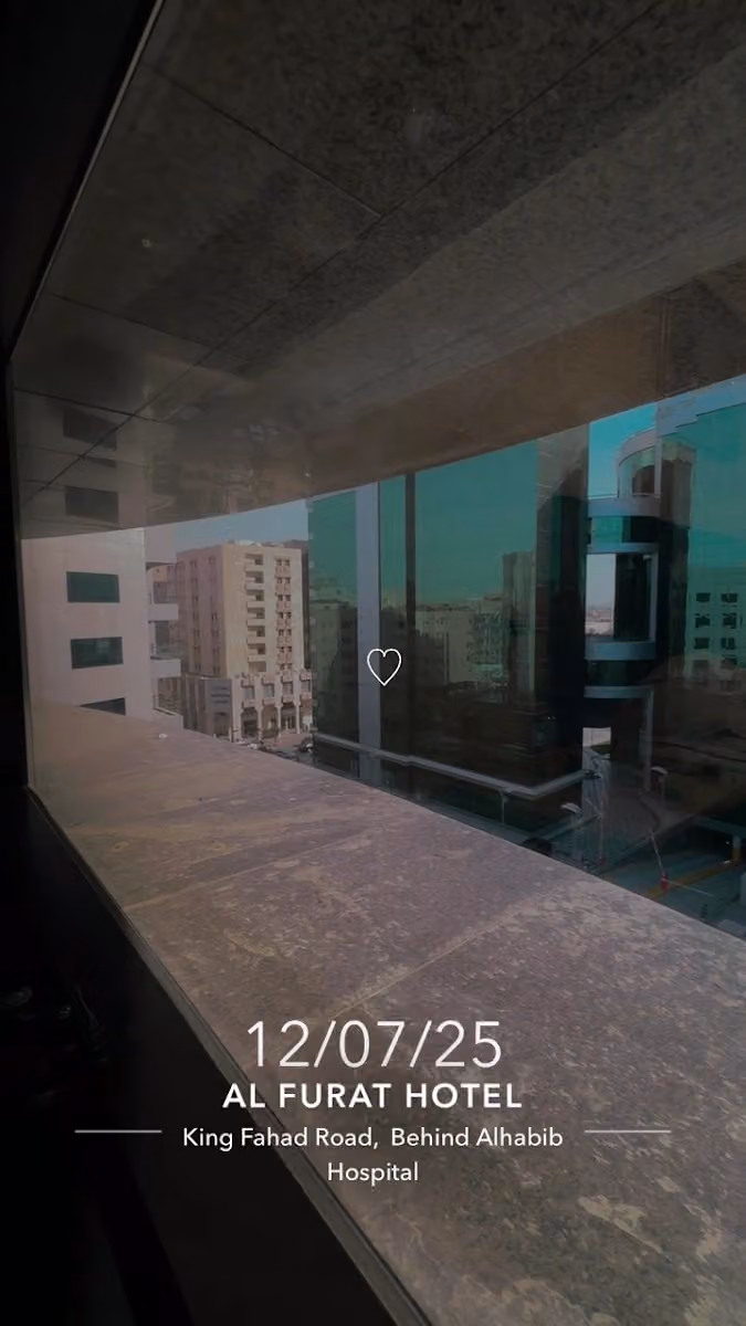فندق الفرات مدائن
