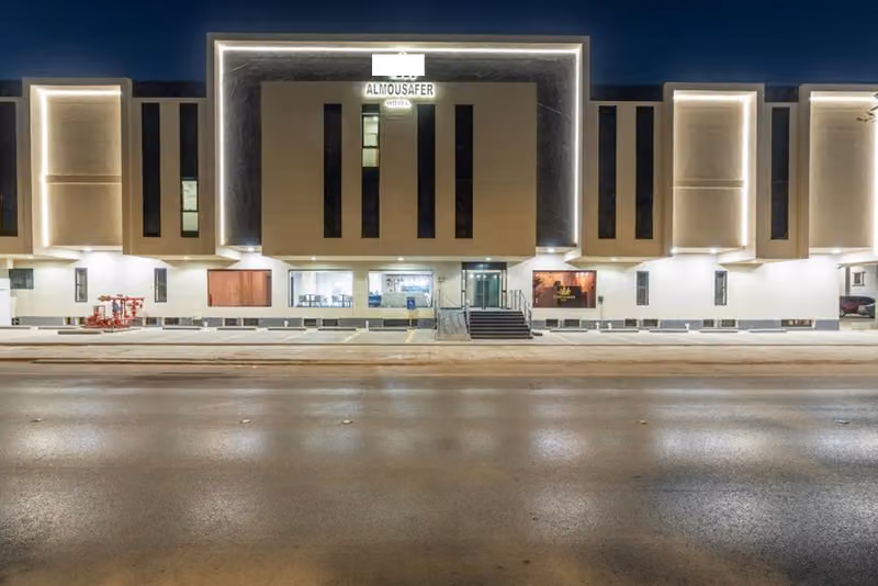 فندق المسافر الرياض _ ALMOUSAFER HOTEL