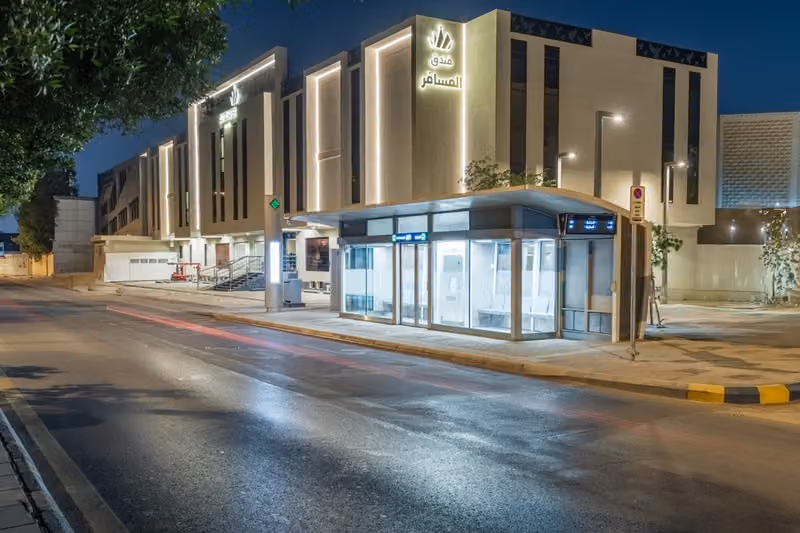فندق المسافر الرياض _ ALMOUSAFER HOTEL