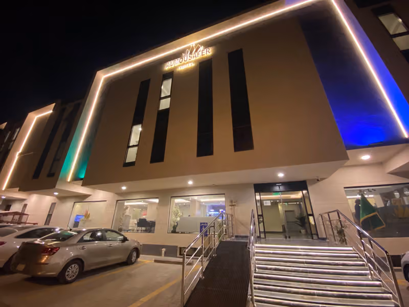 فندق المسافر الرياض _ ALMOUSAFER HOTEL