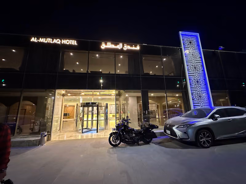 Al Mutlaq Hotel