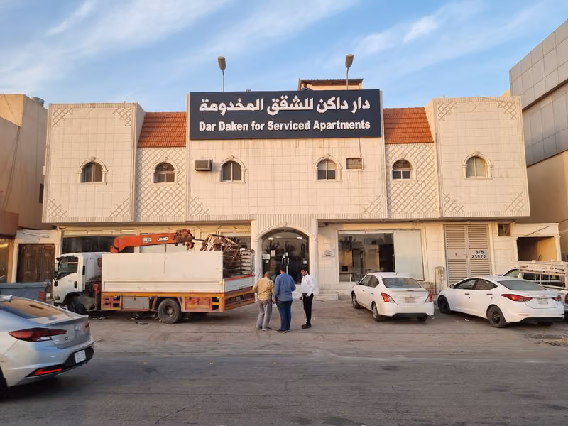 فندق الرياض السويدي