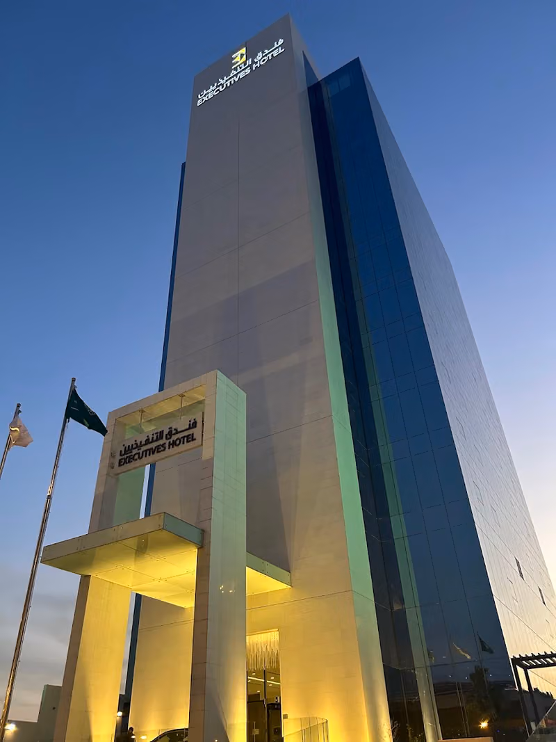 Executives Hotel - KAFD