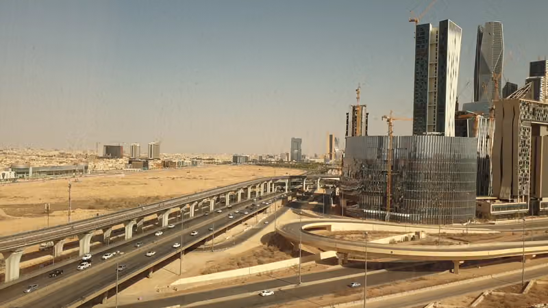فندق التنفيذيين