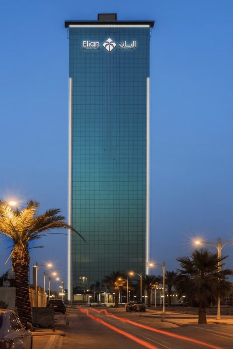 فندق اليان الصحافة Elian AlSahafa Hotel‏