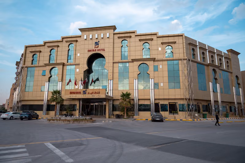 فندق انيار - Innyar Hotel