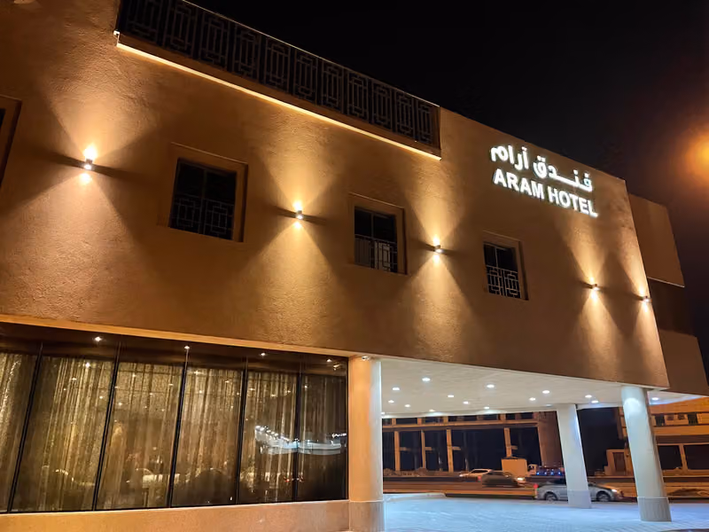 Aram Hotel