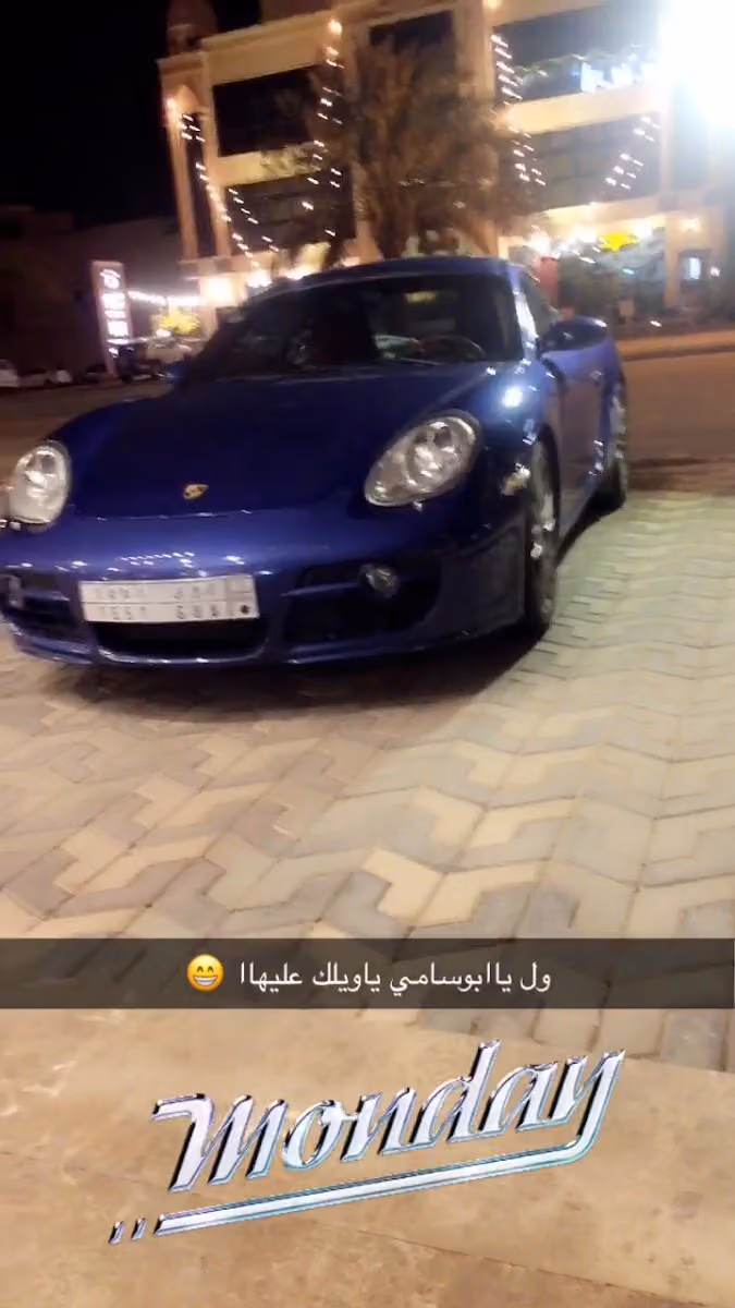 فندق ارجوان