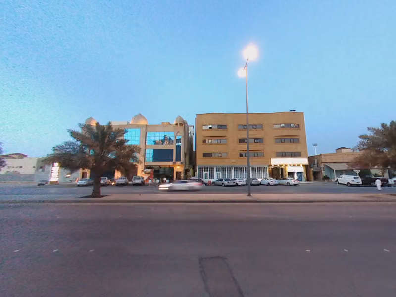 فندق ارجوان