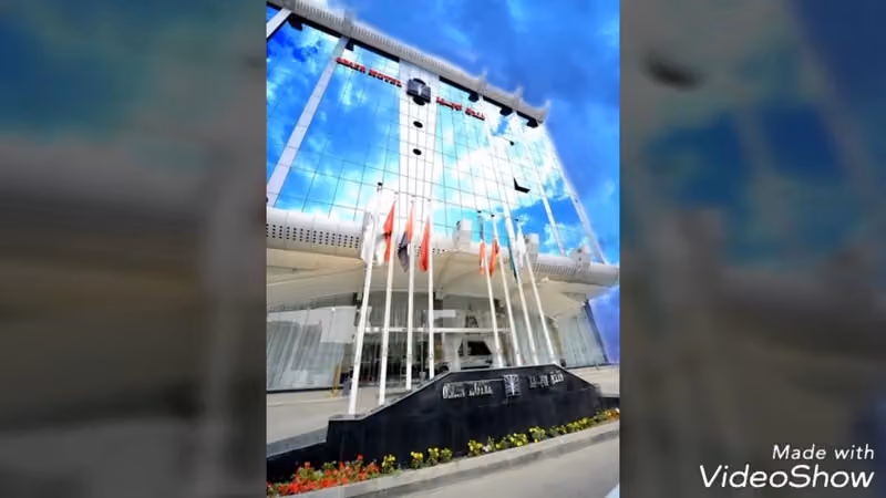 فندق اوبير