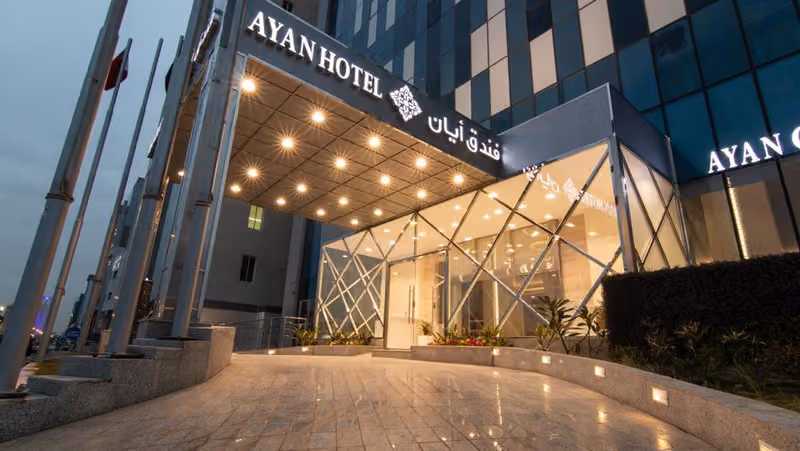 Ayan Hotel & Suites فندق واجنحة ايان
