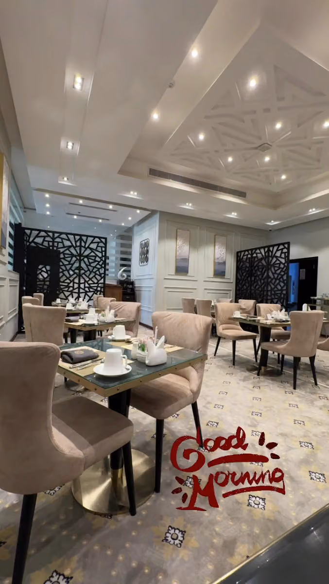 فندق ايرس بوتيك غرناطة