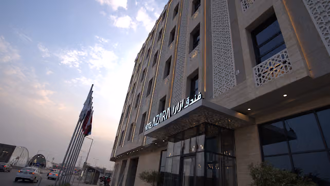 فندق ازارا Azara Hotel