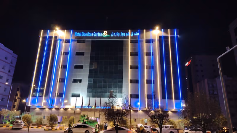 فندق بلو روز جاردن العليا