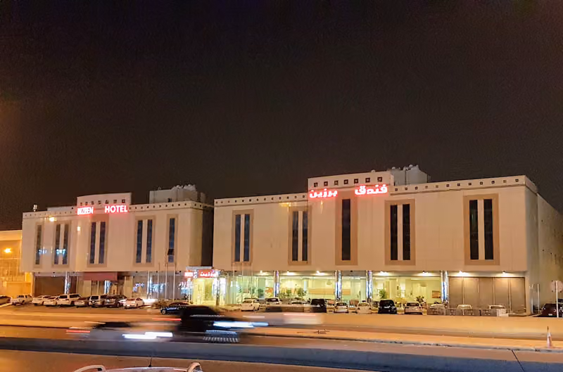 Brzeen Hotel - Riyadh - فندق برزين، الرياض