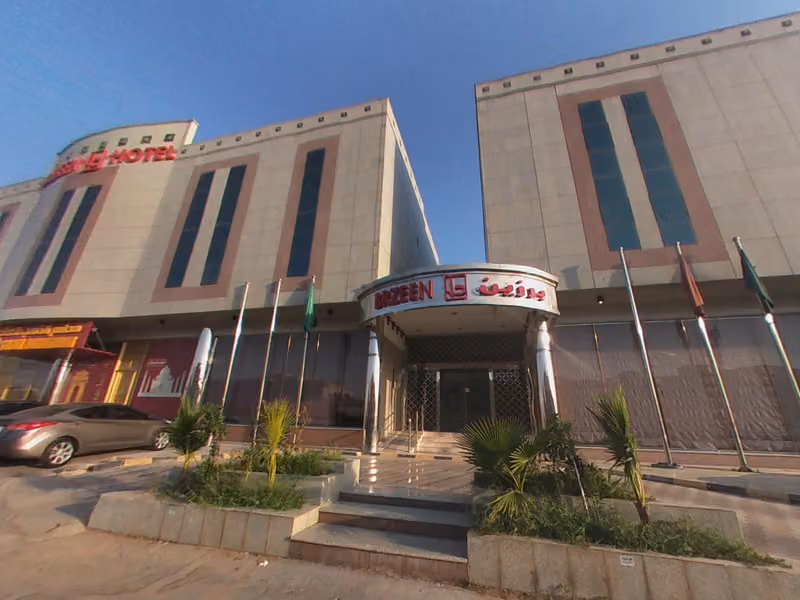 Brzeen Hotel - Riyadh - فندق برزين، الرياض