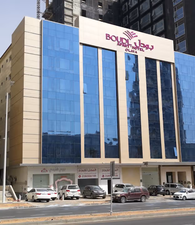 فندق بودل العليا