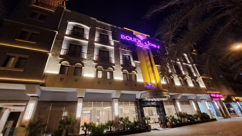 فندق بودل القصر