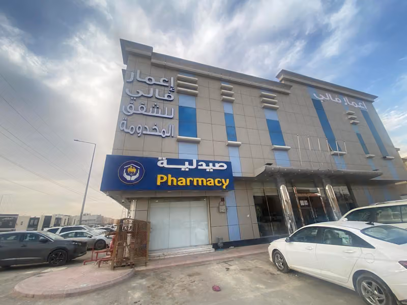 فندق بيت السحاب للوحدات السكنية المفروشة