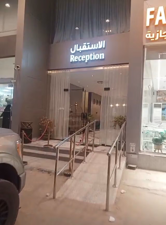 فندق دايموند جاردن