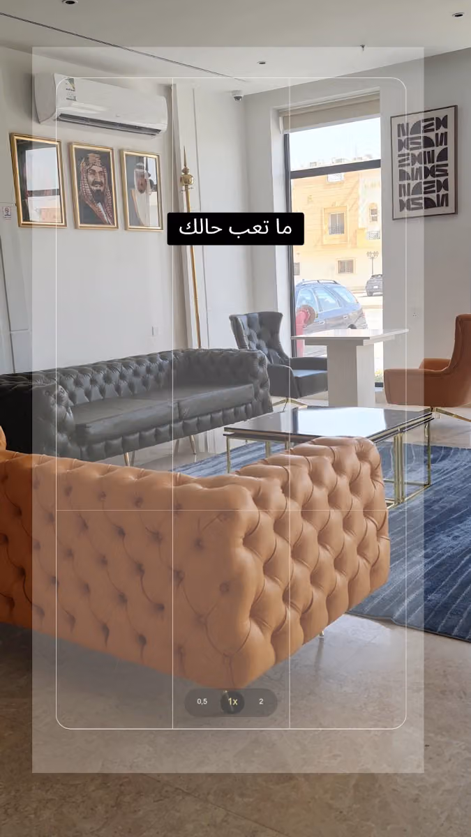 فندق ديار حورس للشقق المخدومة