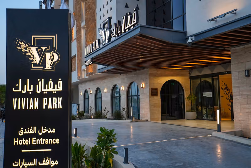 Vivian Park El Raeid Hotel