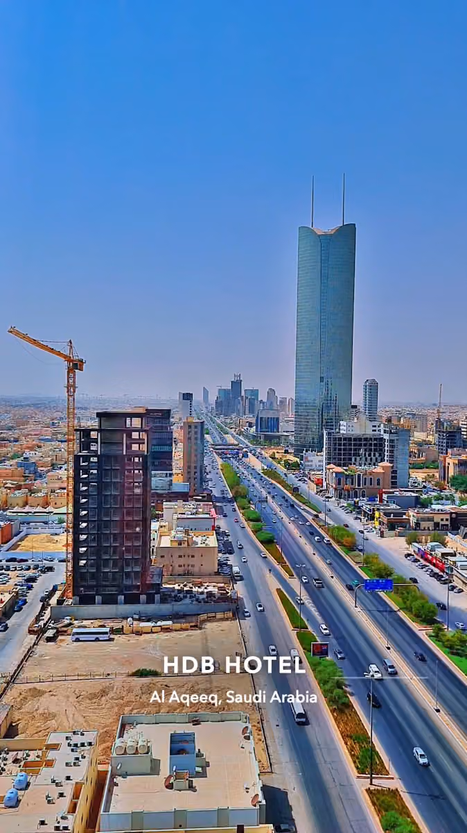 فندق هدب المركز المالي