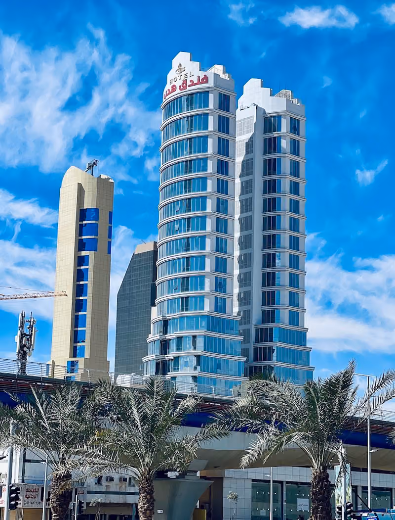 فندق هدب الصحافة