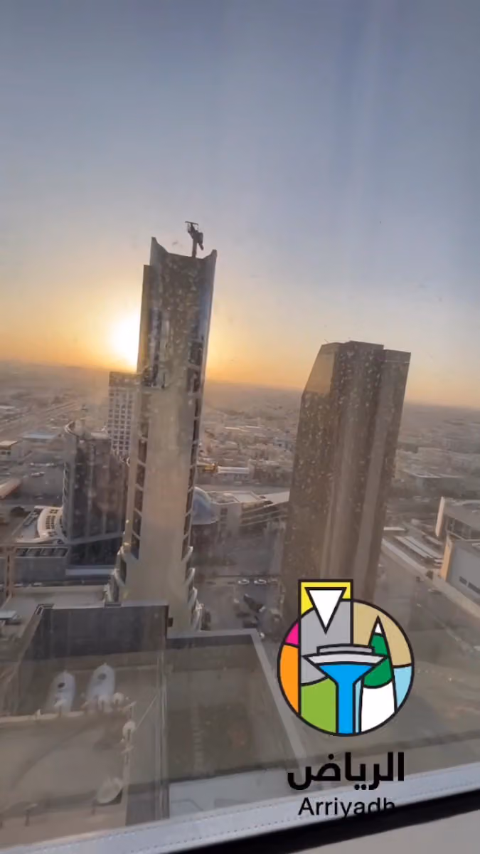 فندق هدب الصحافة