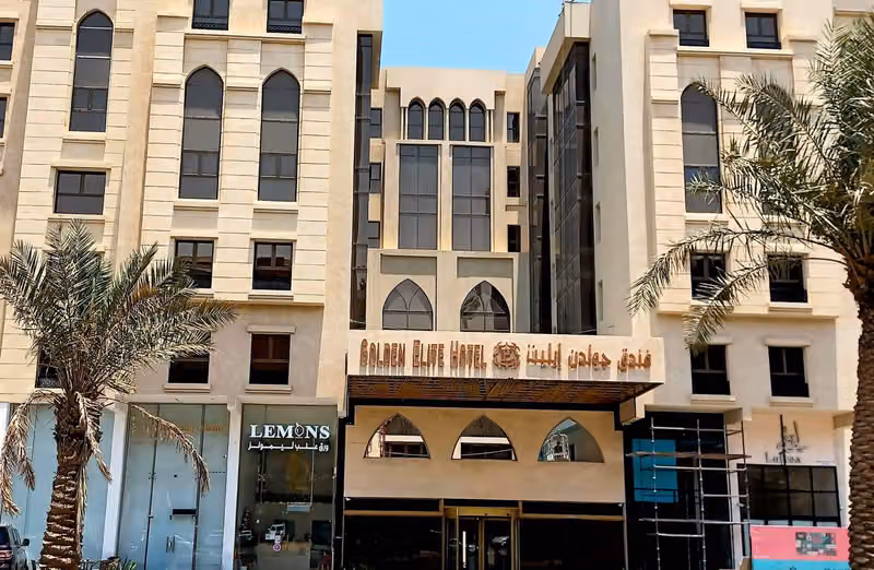 فندق جولدن إيليت الخبر Golden Elite Hotel Al Khobar