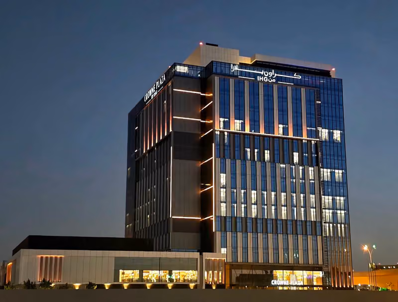 فندق كراون بلازا الرياض التخصصي