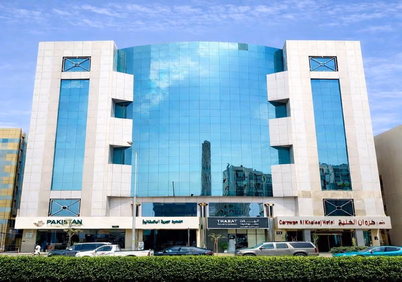 فندق كروان الخليج