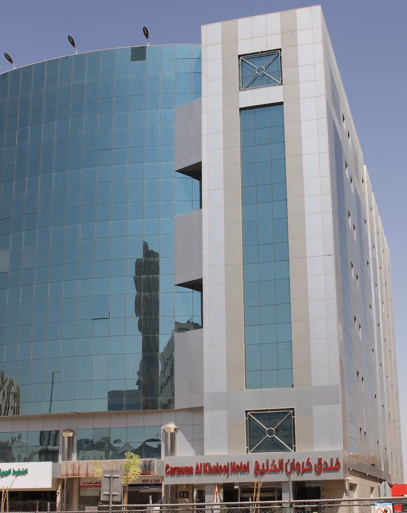 فندق كروان الخليج